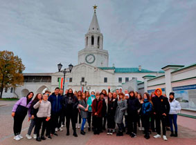 Студенты колледжа посетили в г. Казани чемпионат по стандартам WorldSkills в сфере информационных технологий DigitalSkills 2021 и "Музей естественной  истории Татарстана"